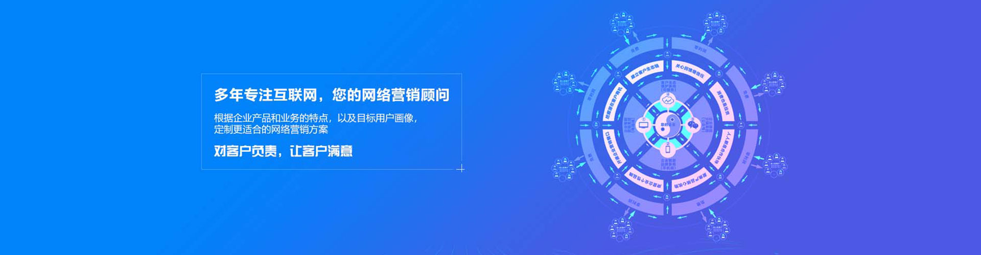 邹城百度推广代理