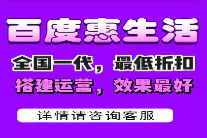 信息流广告开户指南：如何快速获得返点